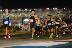 BIB: 
                            <button type="button" onclick="openModal(23279875)" class="btn btn-primary btn-sm float-right btn-popup" data-toggle="modal" data-target=".modal-high-quality">
                        <i class="fas fa-shopping-cart"></i> Add to Cart
                    </button>
                                            <button type="button" onclick="isThisMe(23279875, true)" class="btn btn-success btn-sm float-right btn-popup btn-isme hidden" data-toggle="tooltip" data-placement="bottom" title="นี่คือรูปของคุณใช่ไหม คลิกที่นี่เพื่อเอาเข้าอัลบั้ม">
                        <i class="fas fa-plus"></i> Add to album
                    </button>
                    <button type="button" onclick="isThisMe(23279875, false)" class="btn btn-warning btn-sm float-right btn-popup btn-isnotme hidden">
                        <i class="fas fa-ban"></i> Remove from album
                    </button>